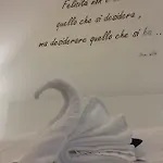 La Veranda Di Gio 3*