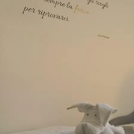 住宿加早餐酒店 La Veranda Di Gio