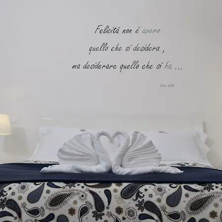 住宿加早餐酒店 La Veranda Di Gio 3*